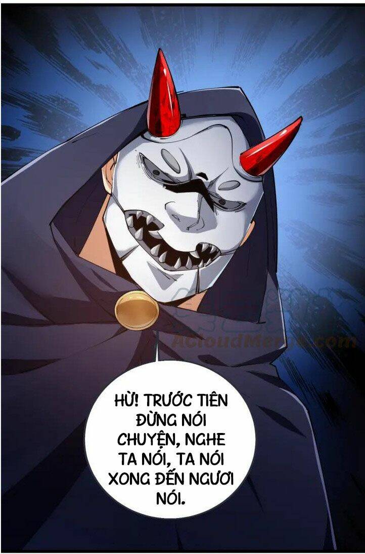 Ngự Thiên Thần Đế: Chapter 54