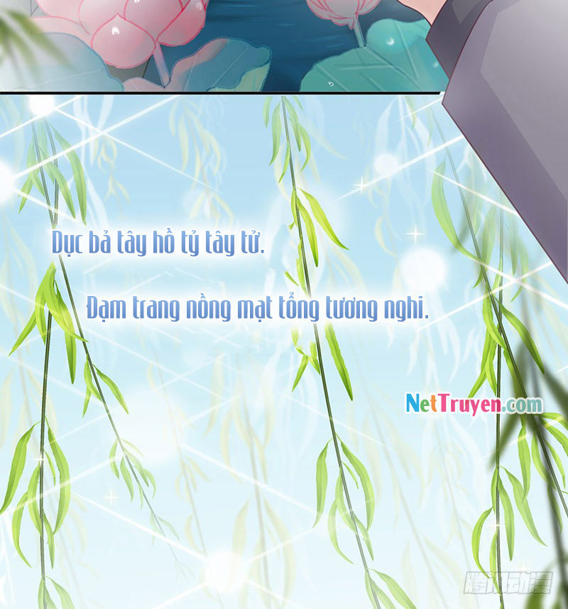 Thịnh Thế Điềm Sủng: Tiểu Manh Thê Của Dịch Thiếu: Chapter 11.5