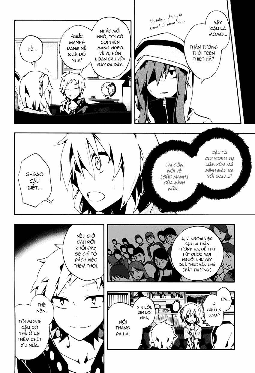 Kagerou Deizu: Chapter 4