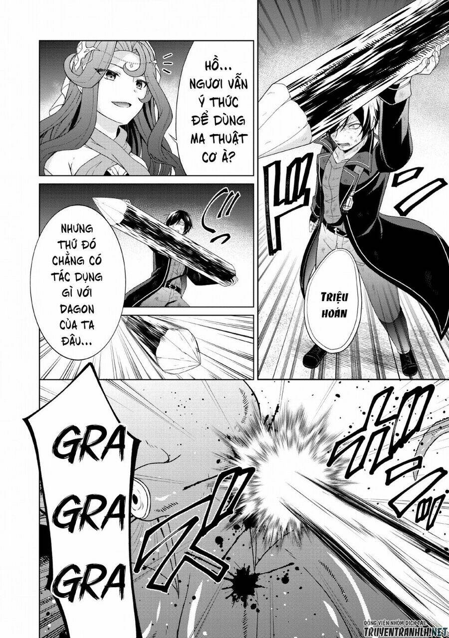 Shingan No Yuusha: Chapter 27