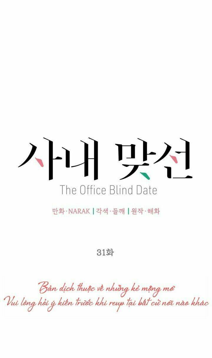 Hẹn Hò Nơi Công Sở: Chapter 31