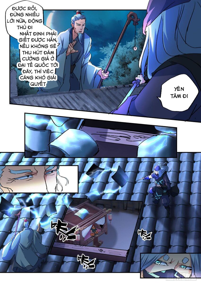 Võ Thần Chúa Tể: Chapter 429