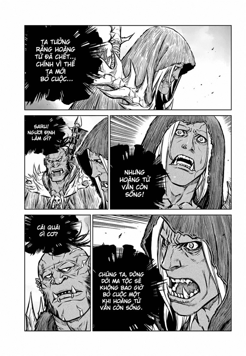 Mercenary Maruhan: Chapter 67
