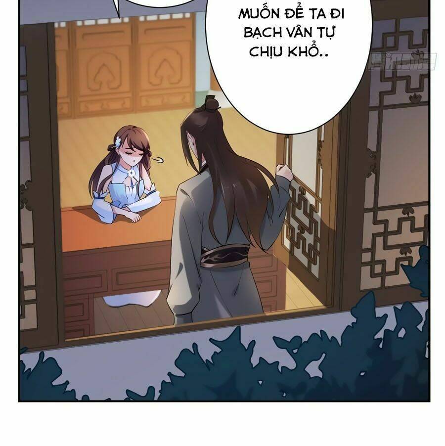 Vương Phi Có Chút Nghịch Ngợm: Chapter 17
