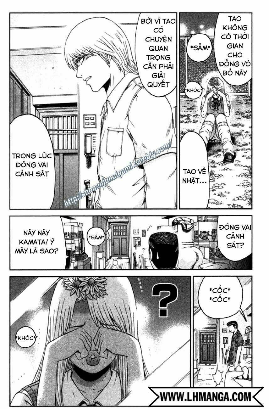 Ino-Head Gargoyle: Chapter 14