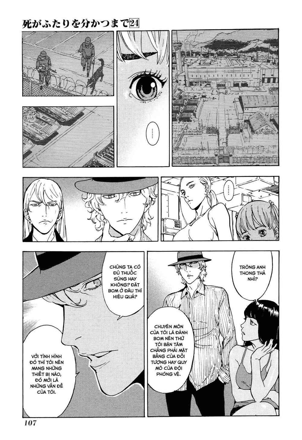 Until Death Do Us Part: Chapter 191