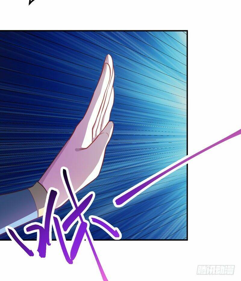 Yêu Giả Vi Vương: Chapter 79