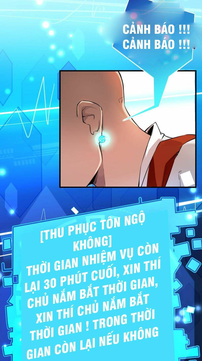 Tà Du Ký: Chapter 1