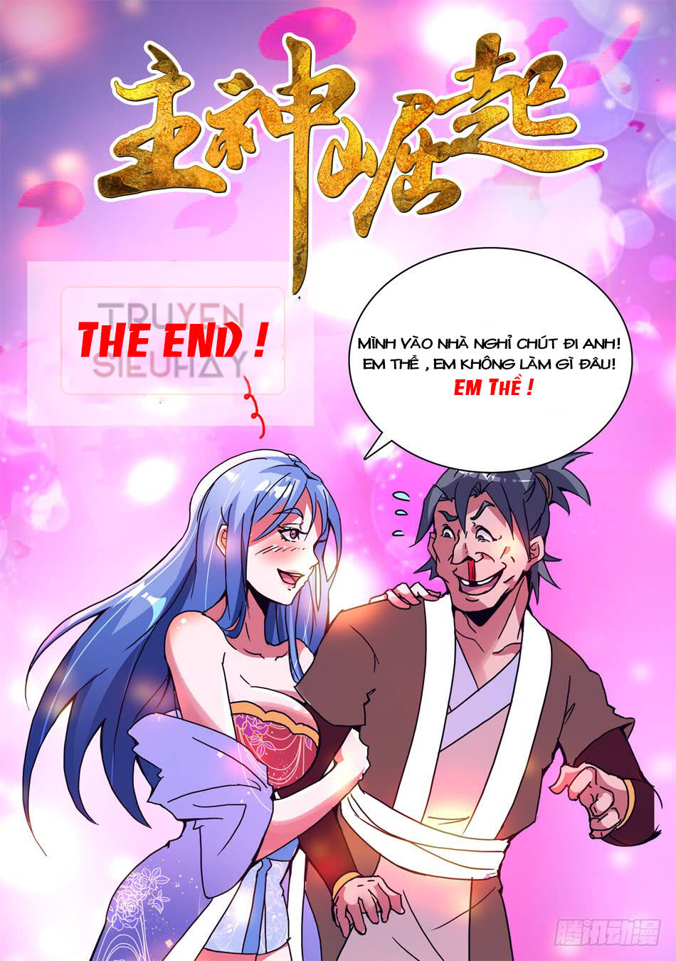 Chủ Thần Quật Khởi: Chapter 15