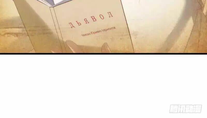 Một Vạn Tư Thế Công Lược Yêu Nam: Chapter 180