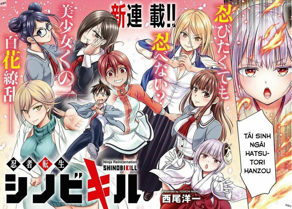 Shinobi Kill: Chapter 1