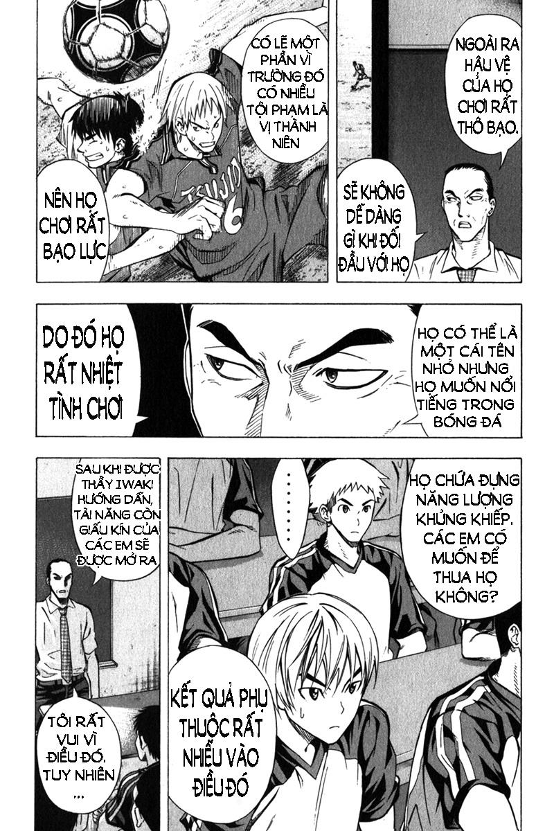 Area No Kishi: Chapter 55