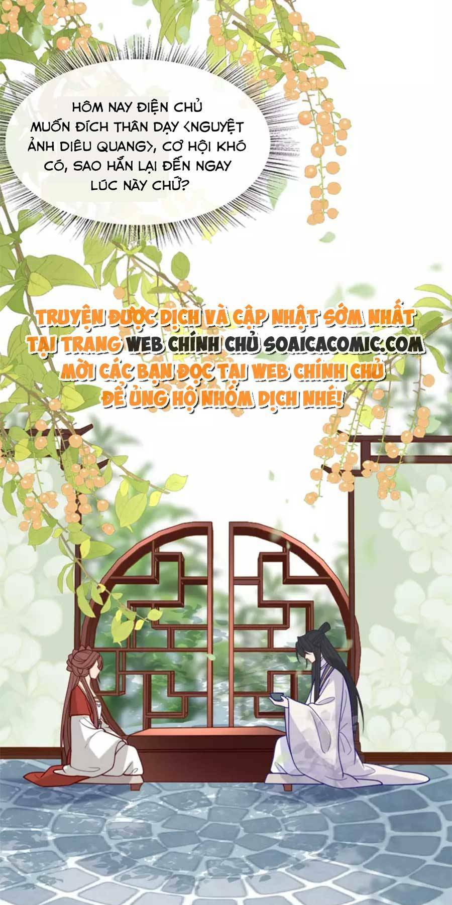 Tướng Quân, Bổn Phi Không Nhận Sủng: Chapter 20