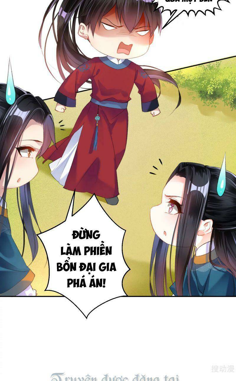 Vương Gia, Áo Lót Của Ngươi Rơi Mất Rồi: Chapter 16