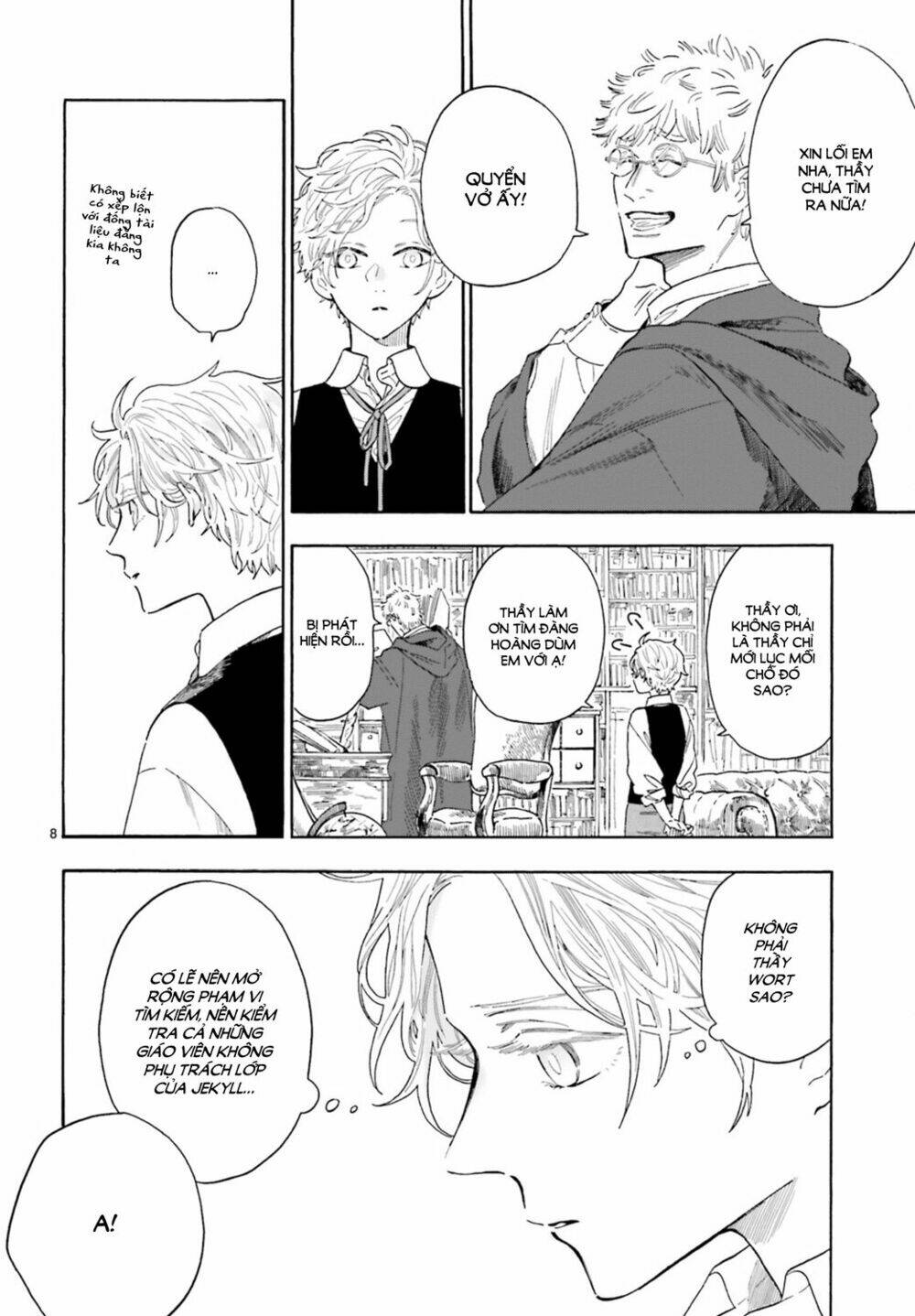 Boku No Gemini: Chapter 8