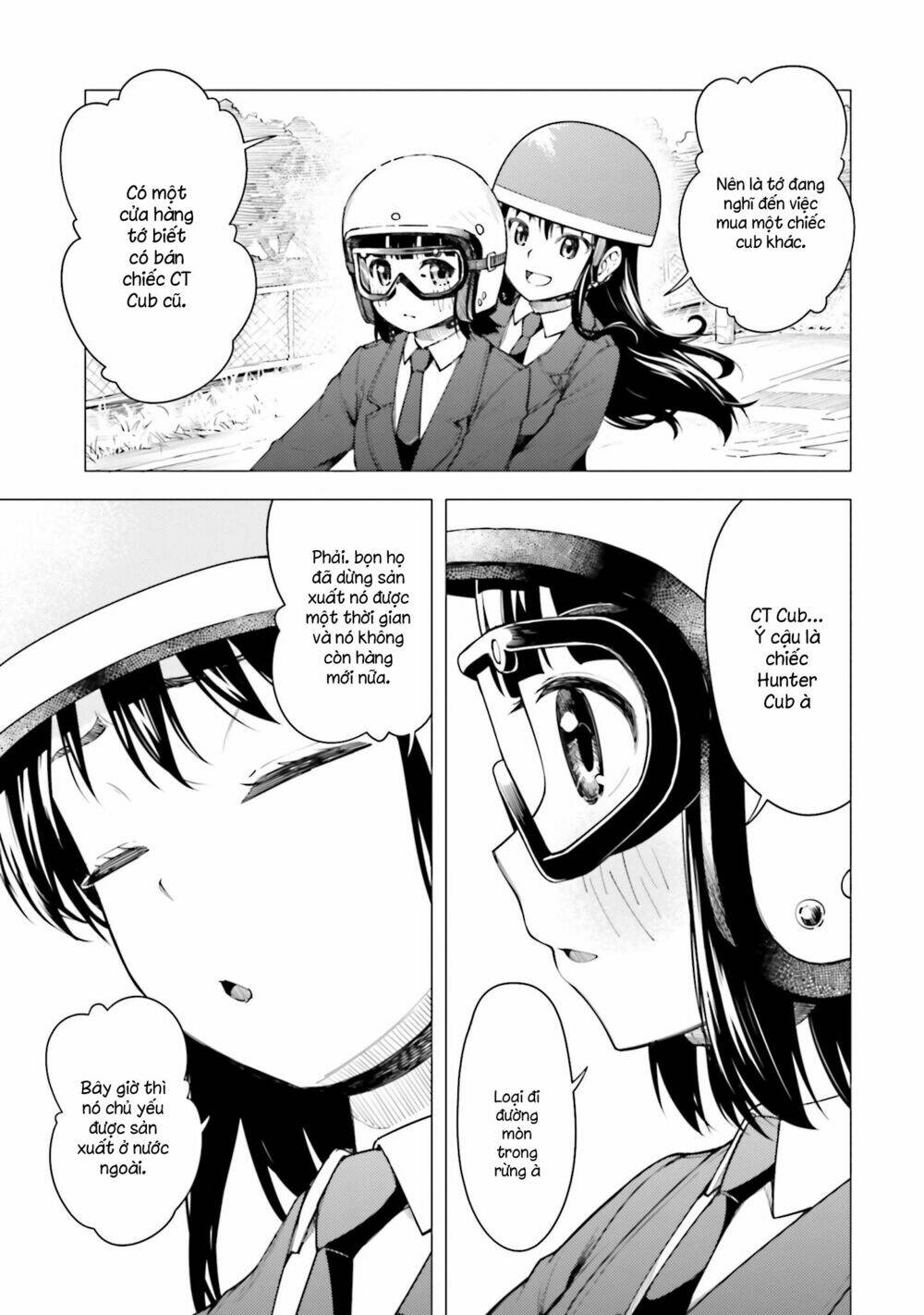 Super Cub: Chapter 14