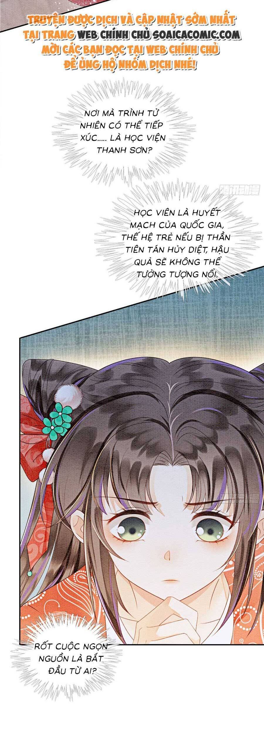 Bắt Đầu Hủy Hôn Để Công Lược Vương Gia: Chapter 77