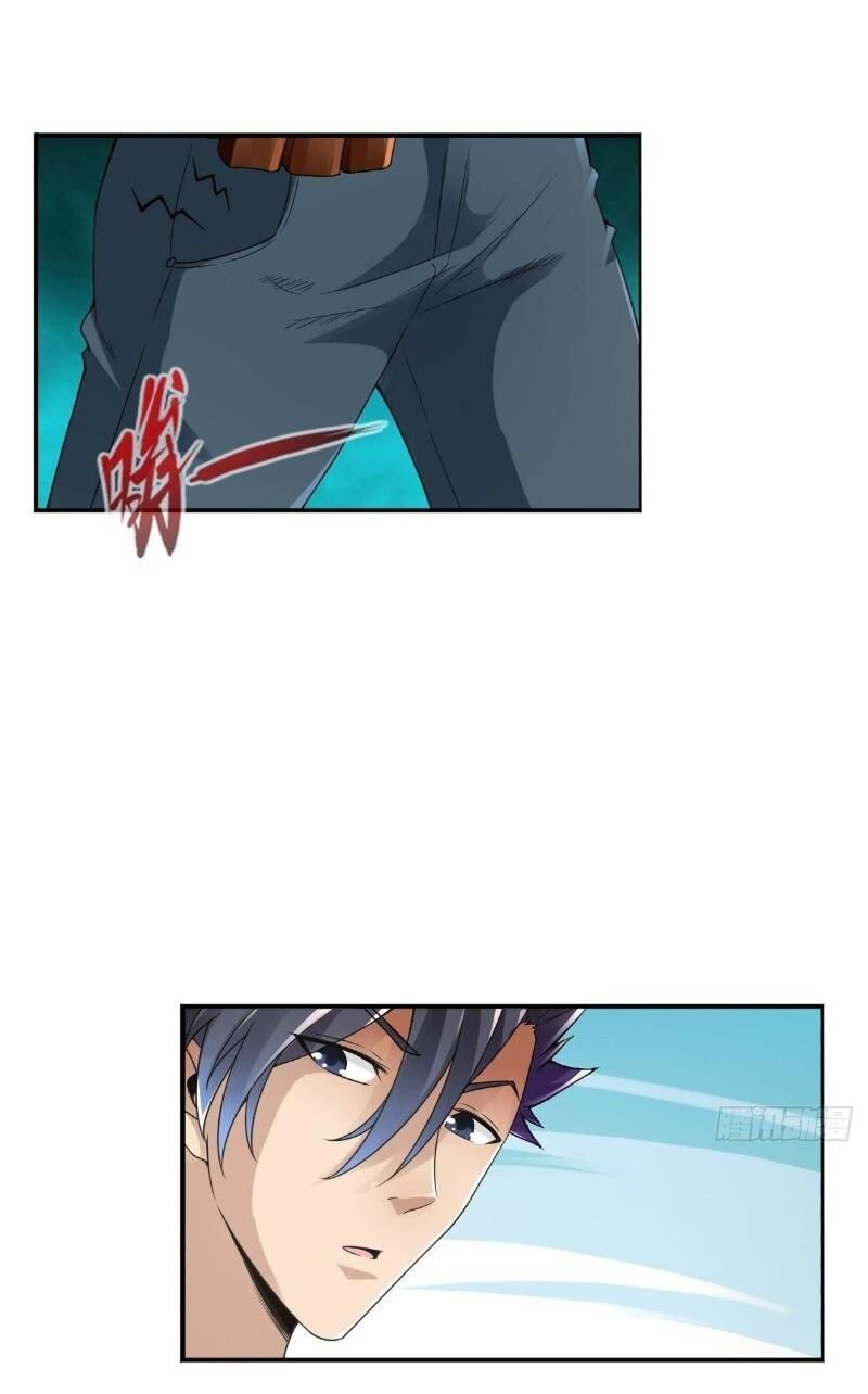Hệ Thống Tìm Đường Chết Mạnh Nhất: Chapter 59