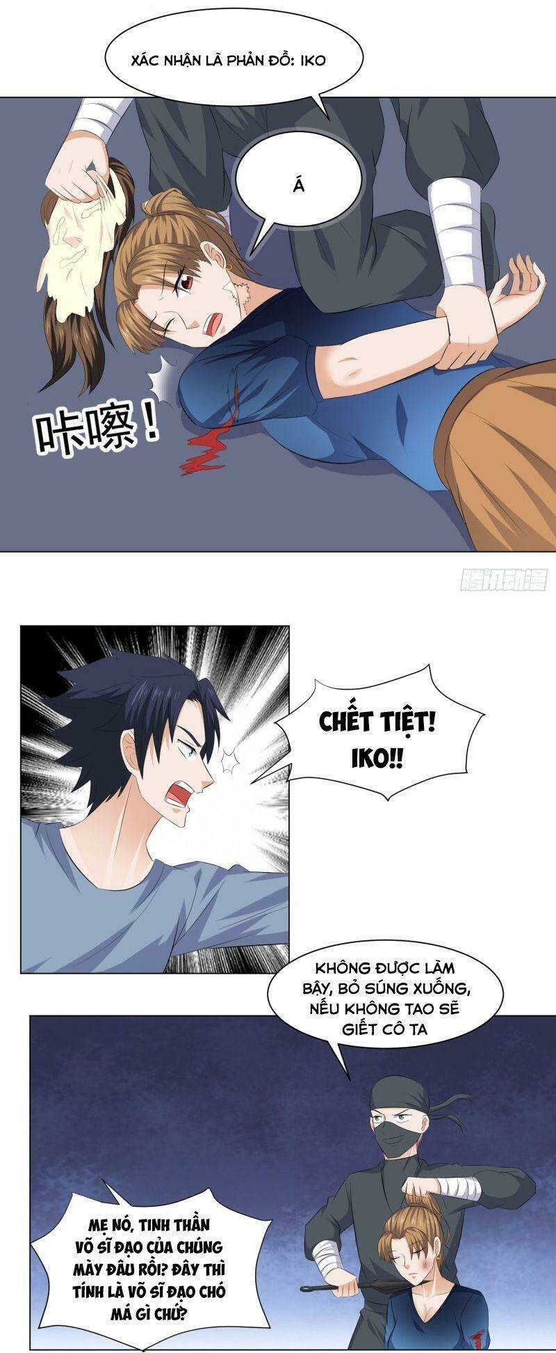 Tên Bảo Vệ Này Có Chút Tà: Chapter 45