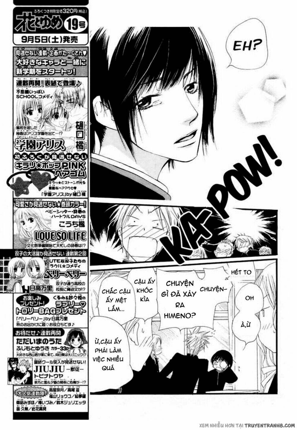 Orange Chocolate: Chapter 9