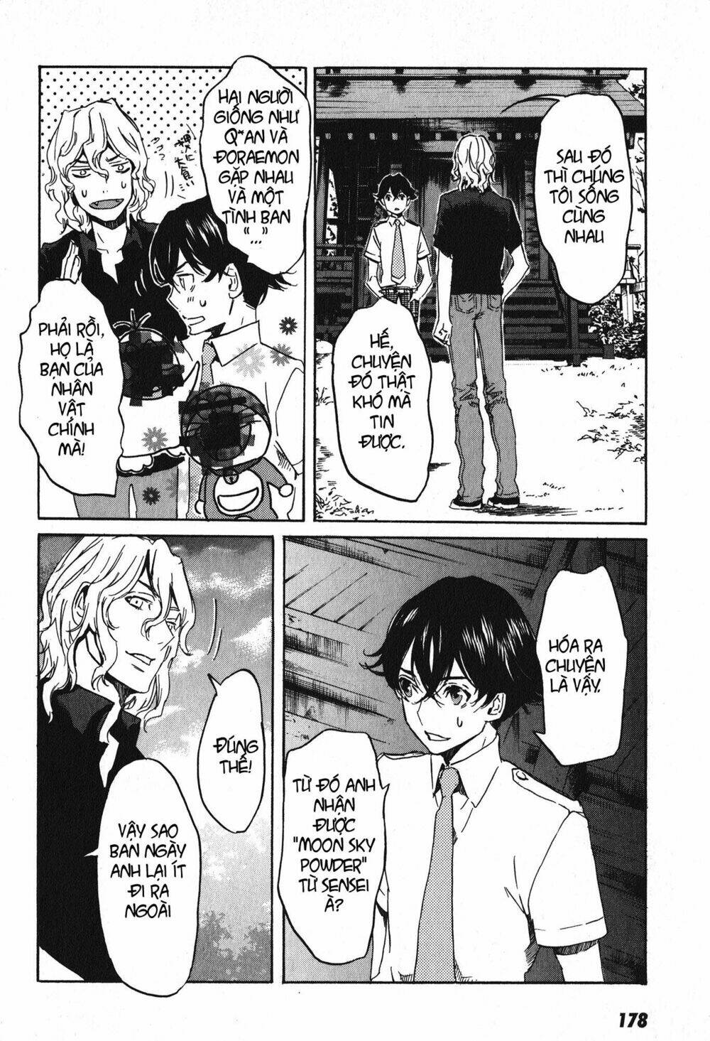 Totsugami: Chapter 17