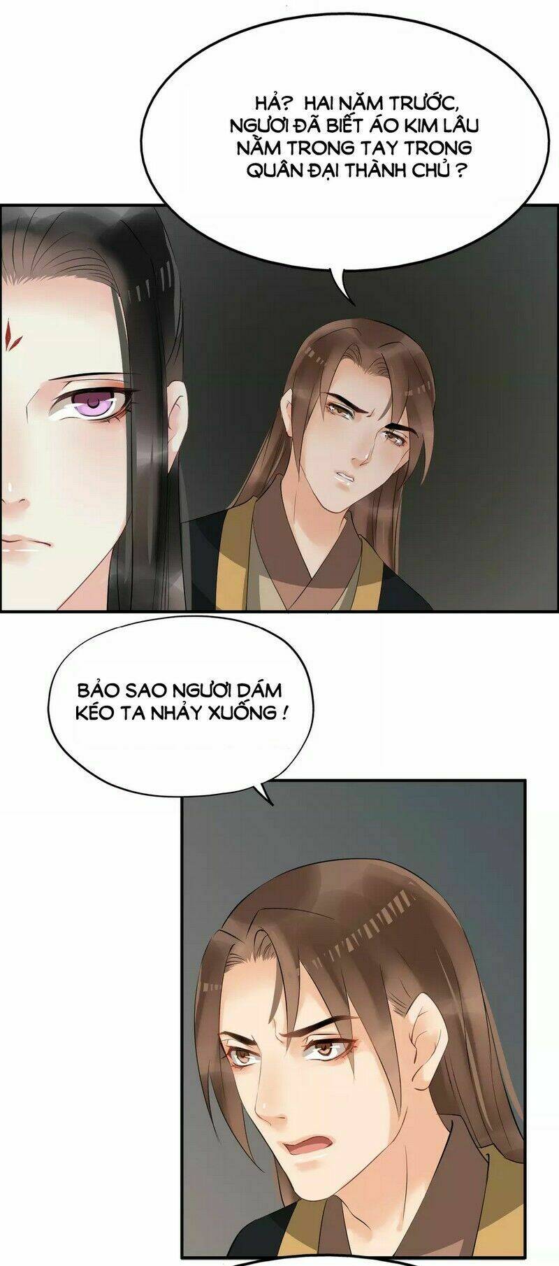 Bồng Sơn Viễn: Chapter 16