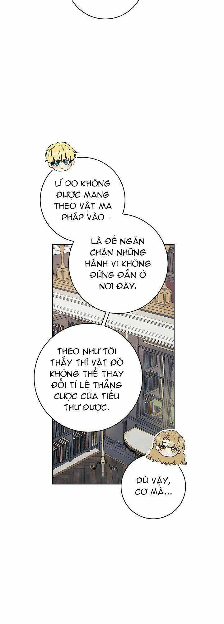 One Pair Lady: Chapter 13