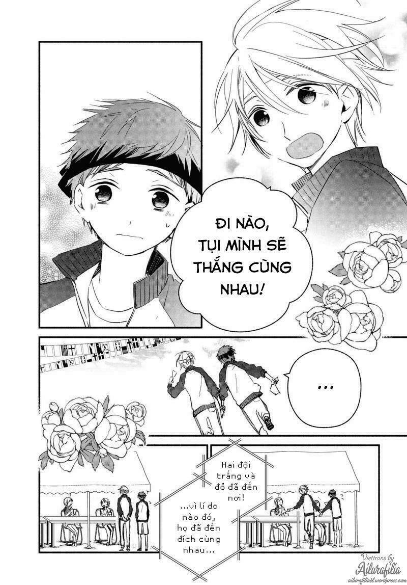 Sakazuki-Sanchi No Gikyoudai: Chapter 23