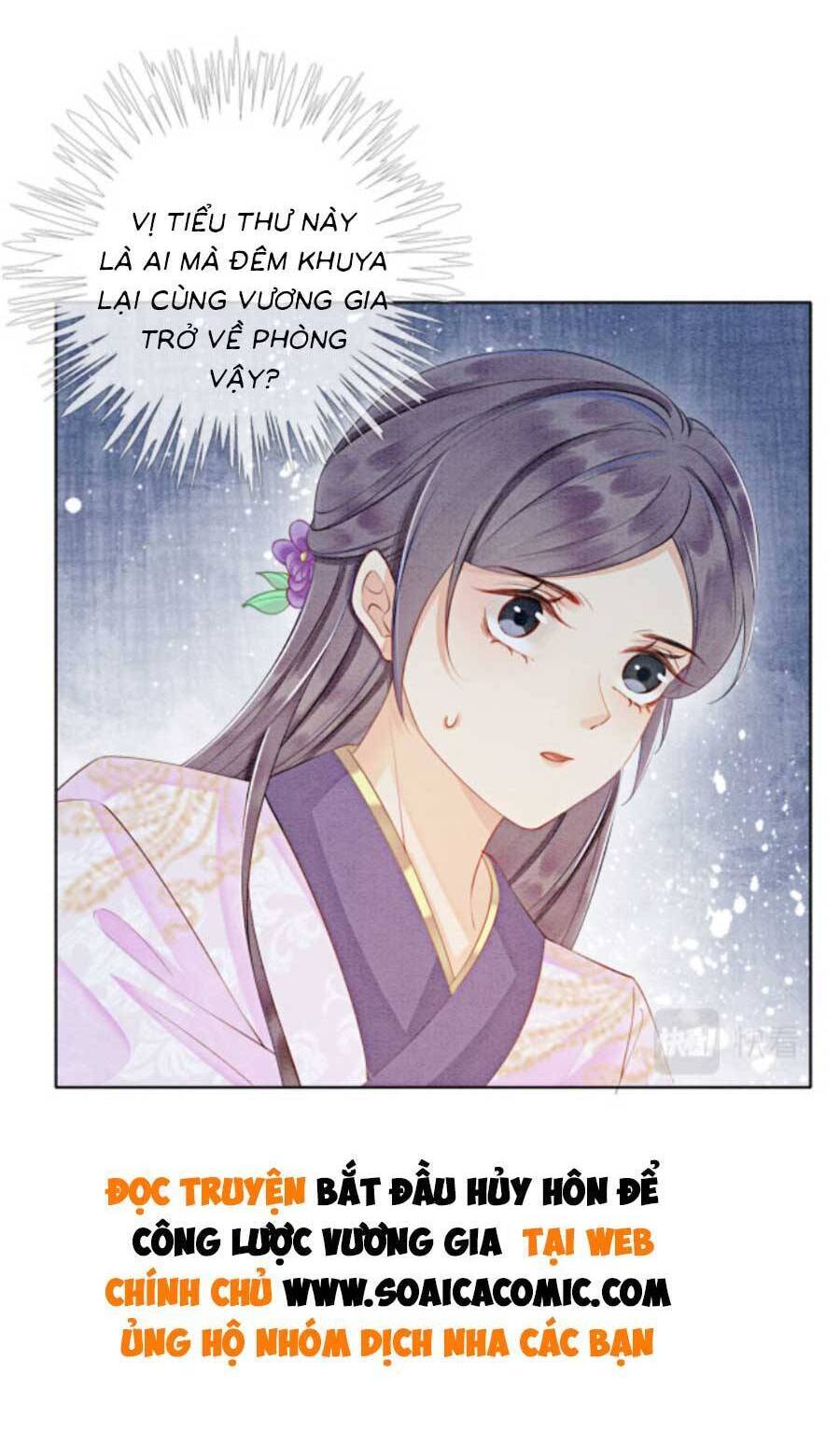 Bắt Đầu Hủy Hôn Để Công Lược Vương Gia: Chapter 85