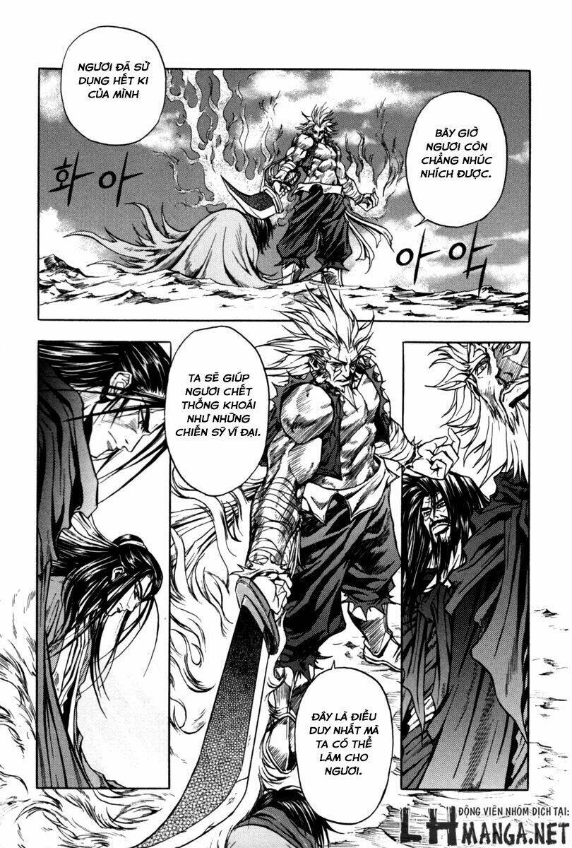 Dark Mage: Chapter 2.1
