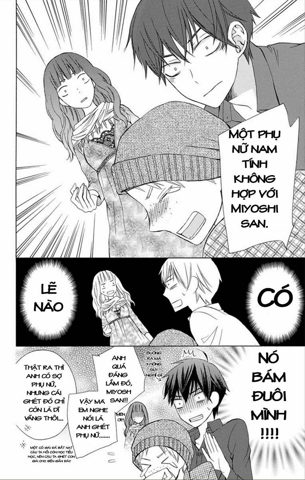 Kanojo Ni Naru Hi: Chapter 7