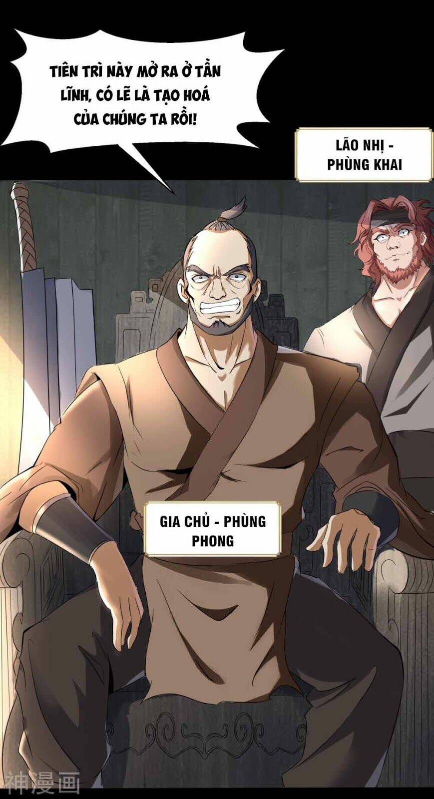 Thanh Đế Truyện: Chapter 21