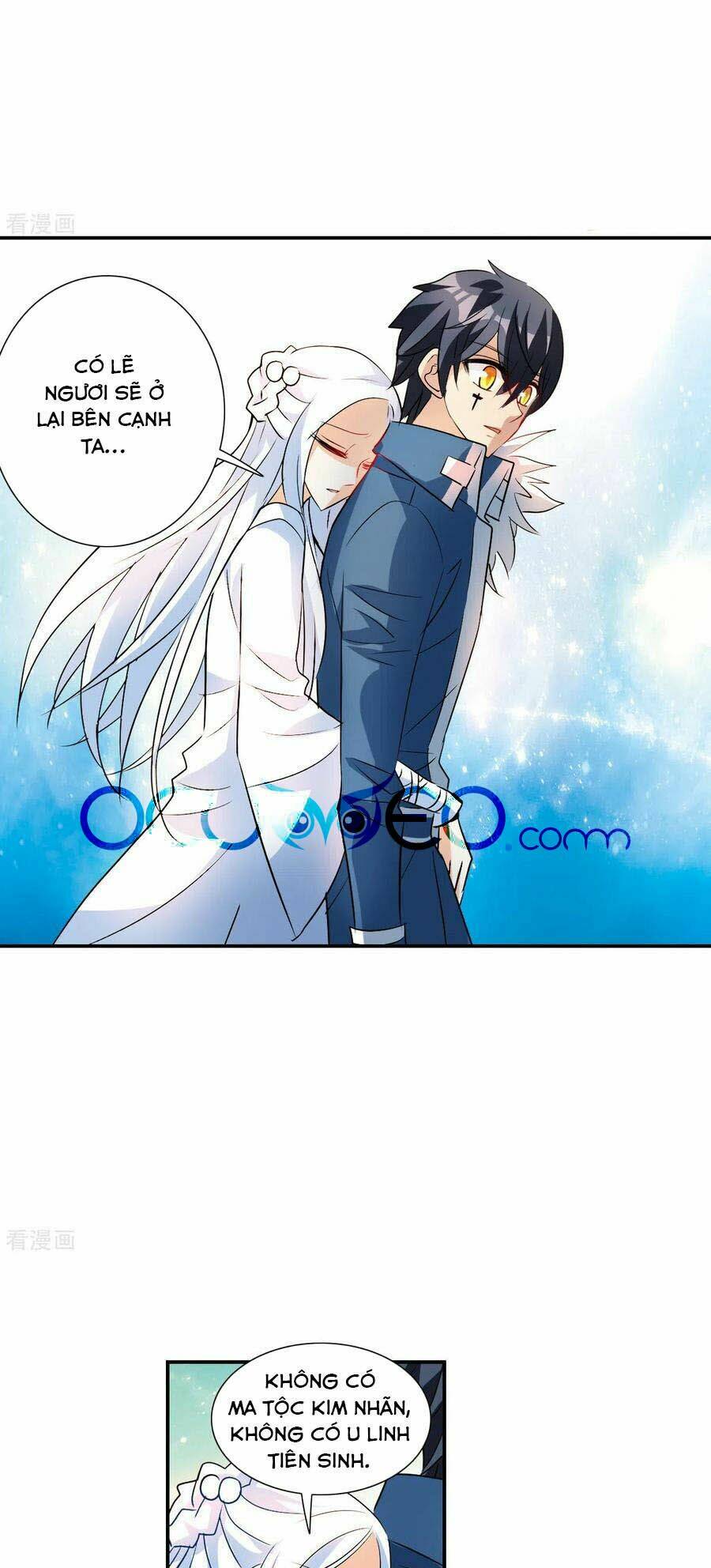 Tô Tịch Kỳ Quái 2: Chapter 27