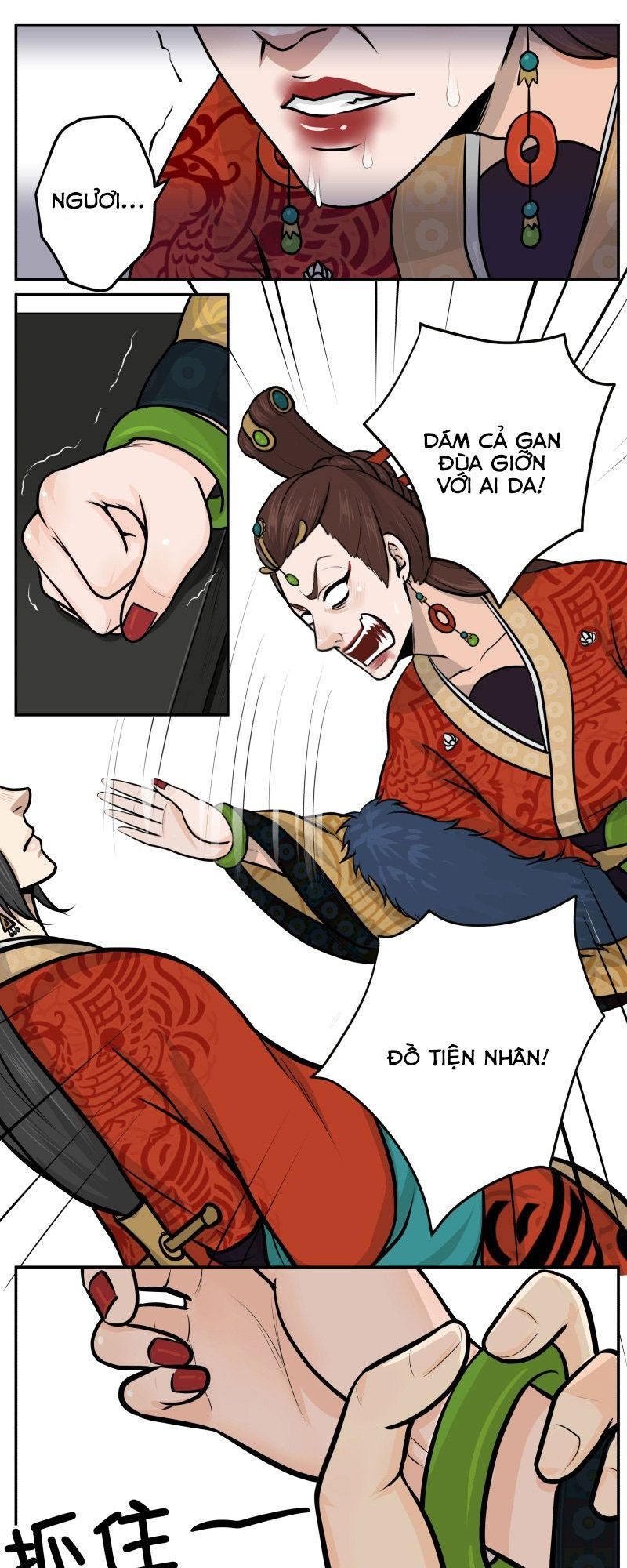 Hoàng Thượng Đoạn Tụ! Đừng Chạm Vào Ta: Chapter 21