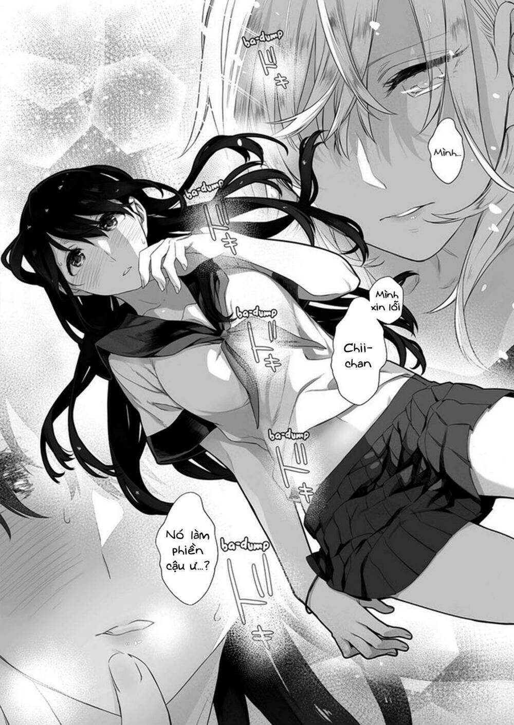 Dare Nimo Ienai Futarigoto: Chapter 2