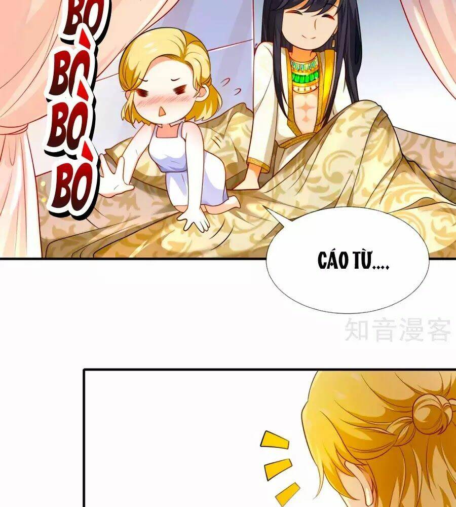 Sủng Hậu Của Vương: Chapter 9
