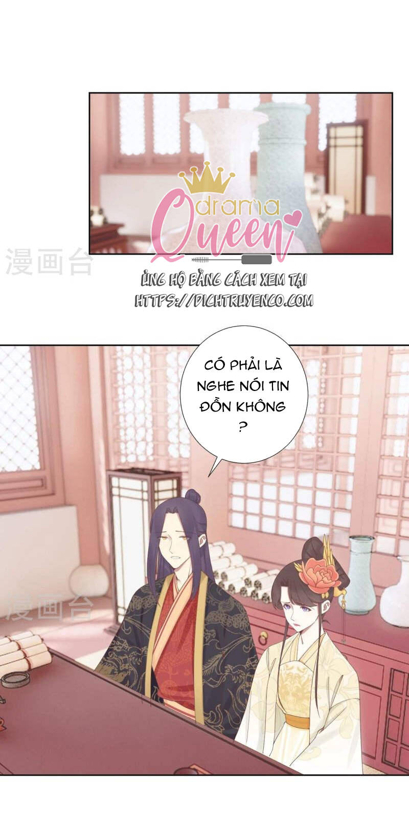 Hoàng Hậu Bận Lắm: Chapter 210