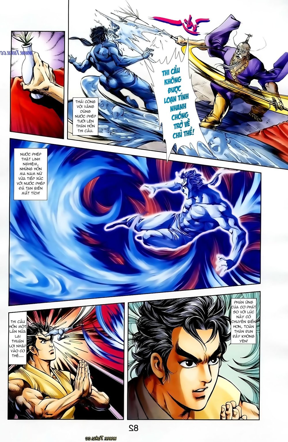 Thiên Tử Truyền Kỳ 1: Chapter 121