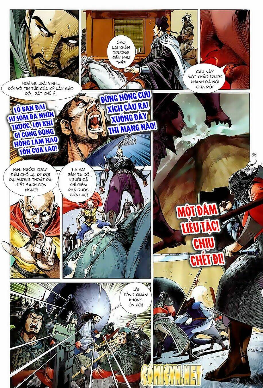 Thiết Tướng Tung Hoành: Chapter 1