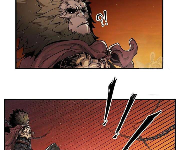 Mục Hạ Vô Nhân: Chapter 8