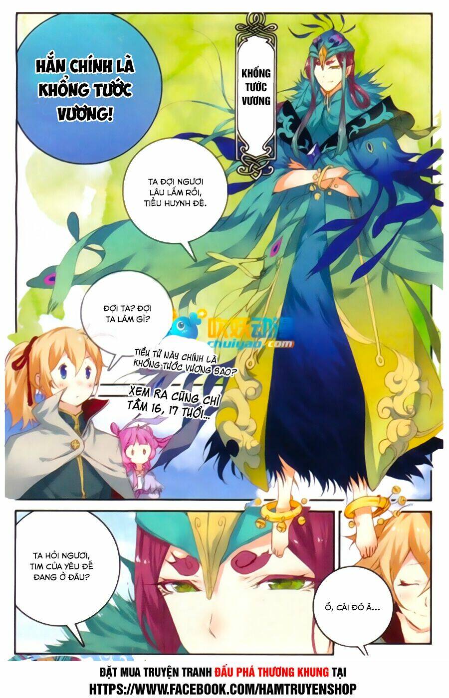 Già Thiên: Chapter 48
