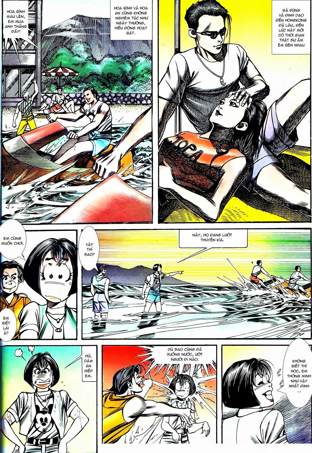 Người Trong Giang Hồ: Chapter 130: Cô ta đến từ giang hồ
