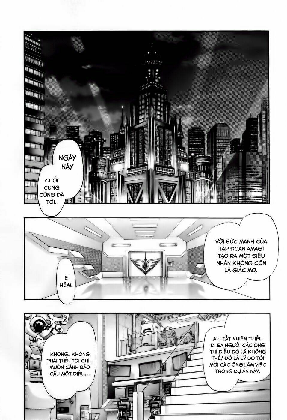Zetman: Chapter 84