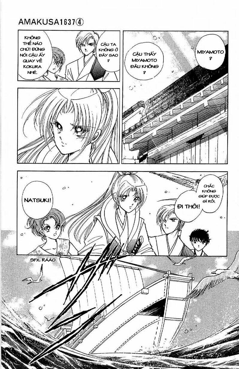 Amakusa 1637: Chapter 13