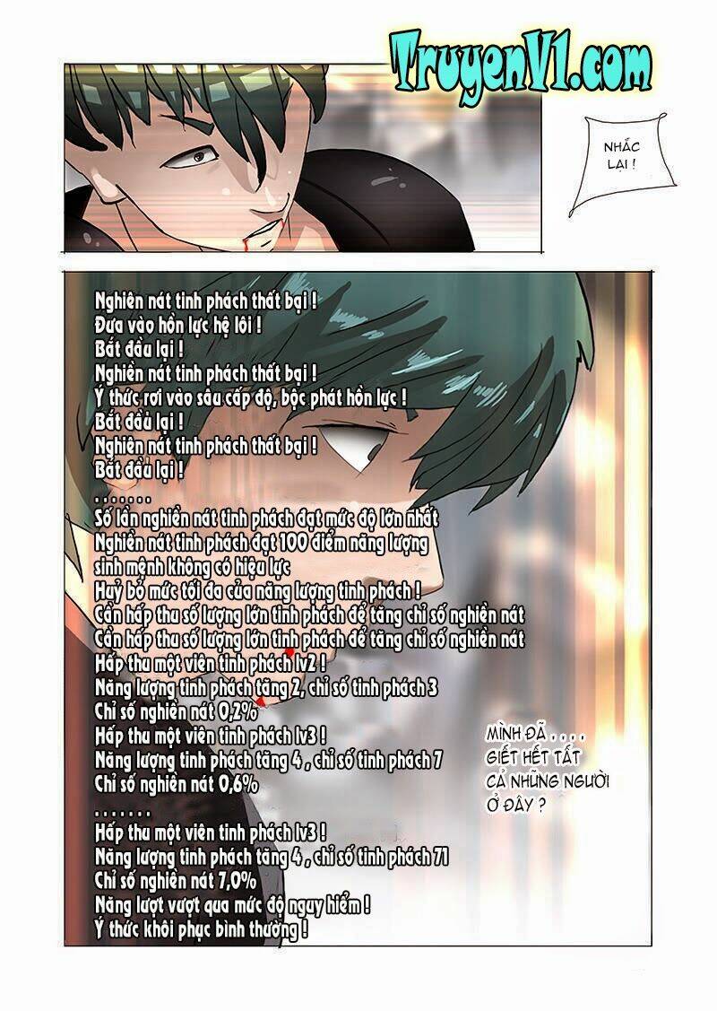 Tháp Kỳ: Chapter 36