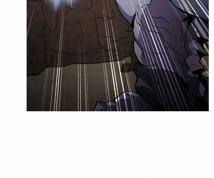 Kẻ Phát Hoạ Ấn Chú: Chapter 2.5