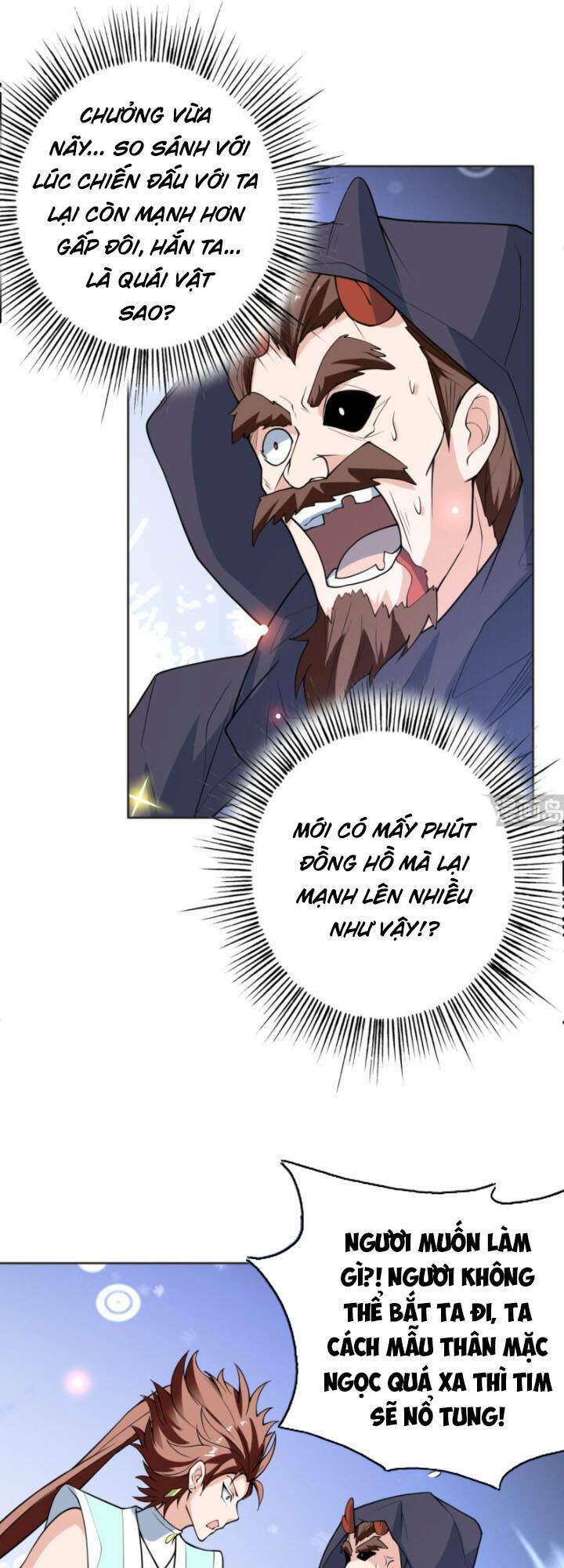 Tối Cường Thần Thú Hệ Thống: Chapter 248