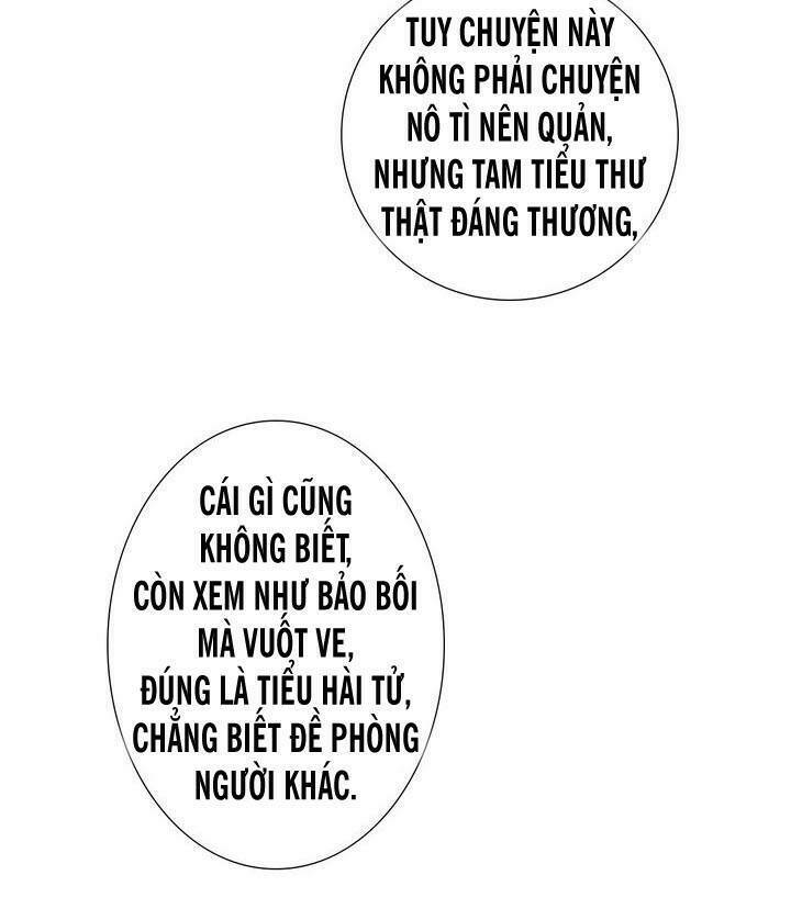 Cẩm Tú Vị Ương: Chapter 13