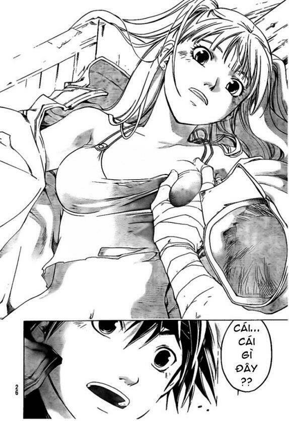 Silvery Crow: Chapter 1