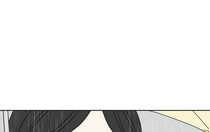 30 Phút Bước Đi Bên Em: Chapter 40.5